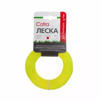 Леска для триммера Cofra
