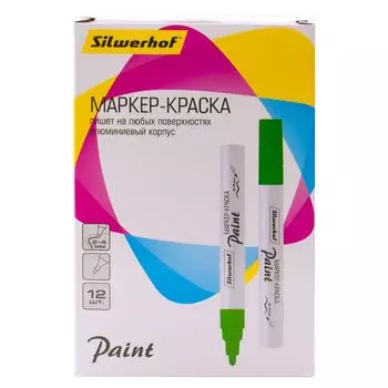 Маркер лаковый Silwerhof