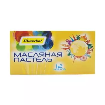 Масляная пастель Silwerhof