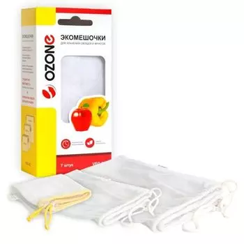 Мешки для хранения продуктов Ozone