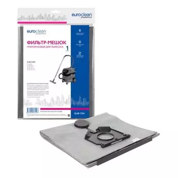 Мешки для промышленых пылесосов Euro Clean