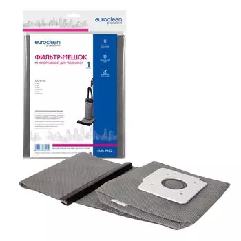 Мешки для промышленых пылесосов Euro Clean