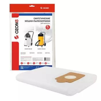 Мешки для промышленых пылесосов Ozone