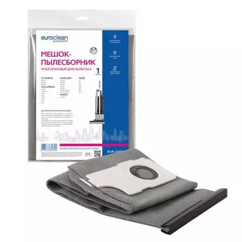 Мешки для промышленых пылесосов Ozone