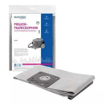 Мешки для промышленых пылесосов Ozone