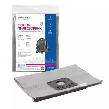 Мешки для промышленых пылесосов Ozone