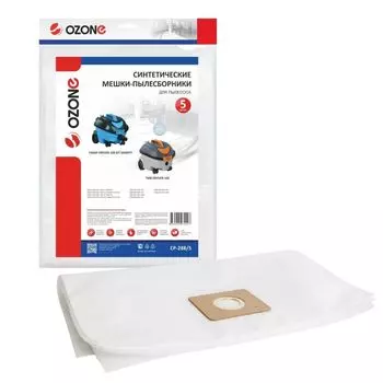 Мешки для промышленых пылесосов Ozone