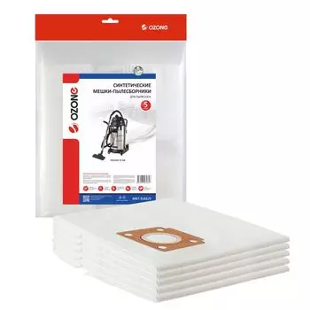 Мешки для промышленых пылесосов Ozone