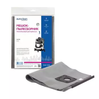Мешки-пылесборники Euro Clean