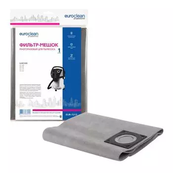 Мешки-пылесборники Euro Clean