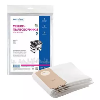 Мешки-пылесборники Euro Clean