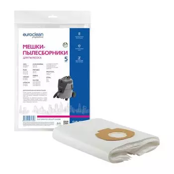 Мешки-пылесборники Euro Clean