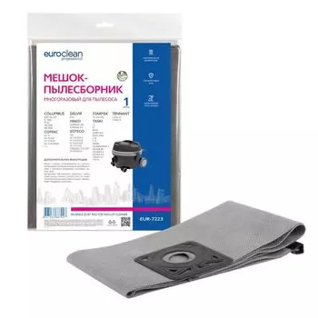 Мешки-пылесборники Euro Clean