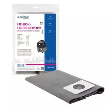 Мешки-пылесборники Euro Clean