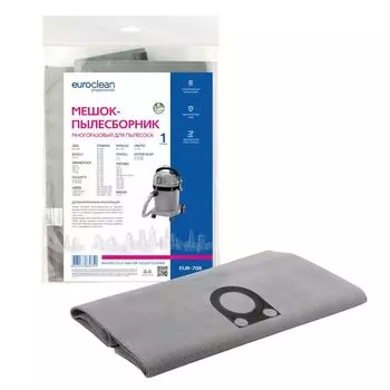 Мешки-пылесборники Euro Clean