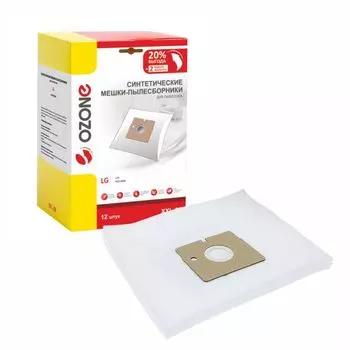 Мешки-пылесборники Ozone