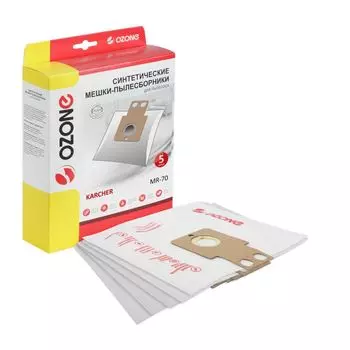 Мешки-пылесборники Ozone