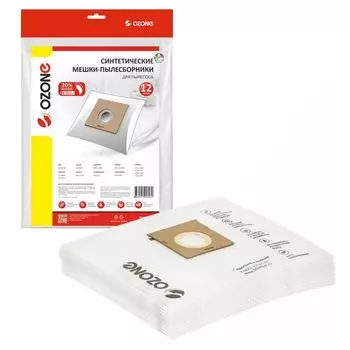 Мешки-пылесборники Ozone