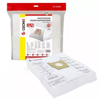 Мешки-пылесборники Ozone