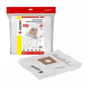 Мешки-пылесборники Ozone