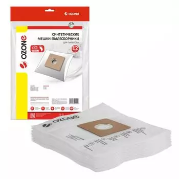 Мешки-пылесборники Ozone