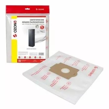 Мешки-пылесборники Ozone