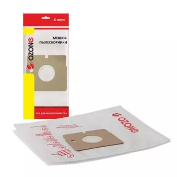 Мешки-пылесборники Ozone