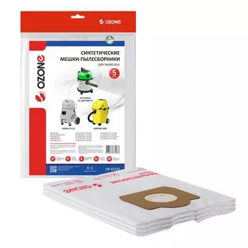 Мешки-пылесборники Ozone