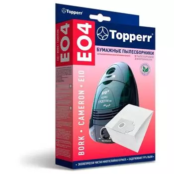 Мешки-пылесборники Topperr