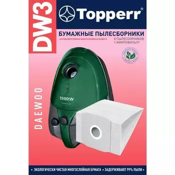 Мешки-пылесборники Topperr