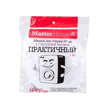 Мешок для стирки белья Master House