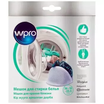 Мешок для стирки белья Whirlpool