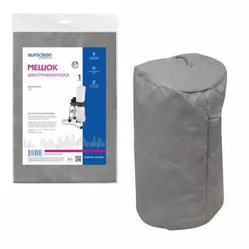 Мешок для стружкоотсоса Euro Clean