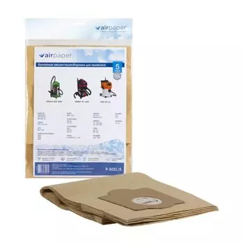 Мешок-пылесборник Air paper