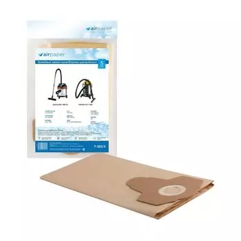 Мешок-пылесборник Air paper