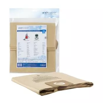 Мешок-пылесборник Air paper