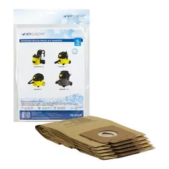 Мешок-пылесборник Air paper