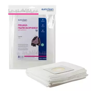 Мешок-пылесборник Euro Clean