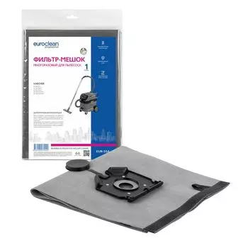 Мешок-пылесборник Euro Clean