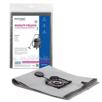 Мешок-пылесборник Euro Clean