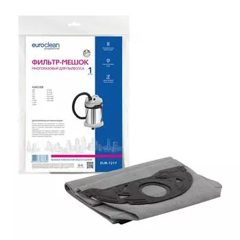 Мешок-пылесборник Euro Clean