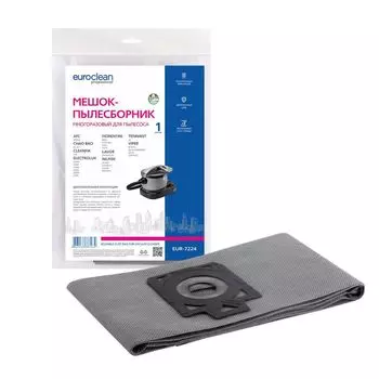 Мешок-пылесборник Euro Clean