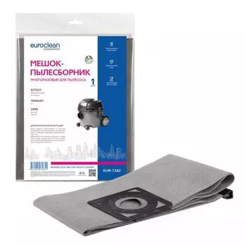 Мешок-пылесборник Euro Clean