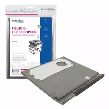 Мешок-пылесборник Euro Clean