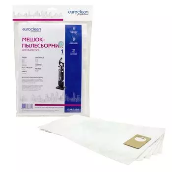 Мешок-пылесборник Euro Clean