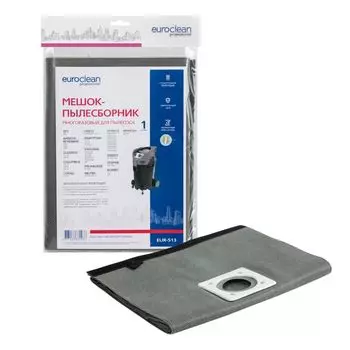 Мешок-пылесборник Euro Clean