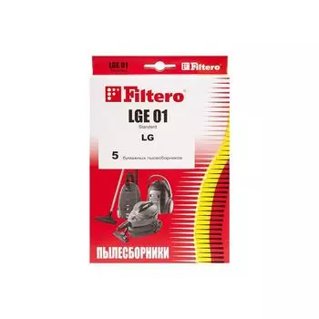 Мешок-пылесборник Filtero