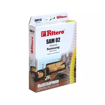 Мешок-пылесборник Filtero