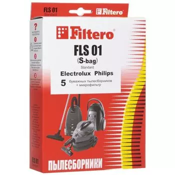 Мешок-пылесборник Filtero