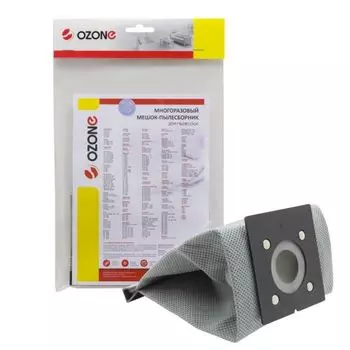 Мешок-пылесборник Ozone